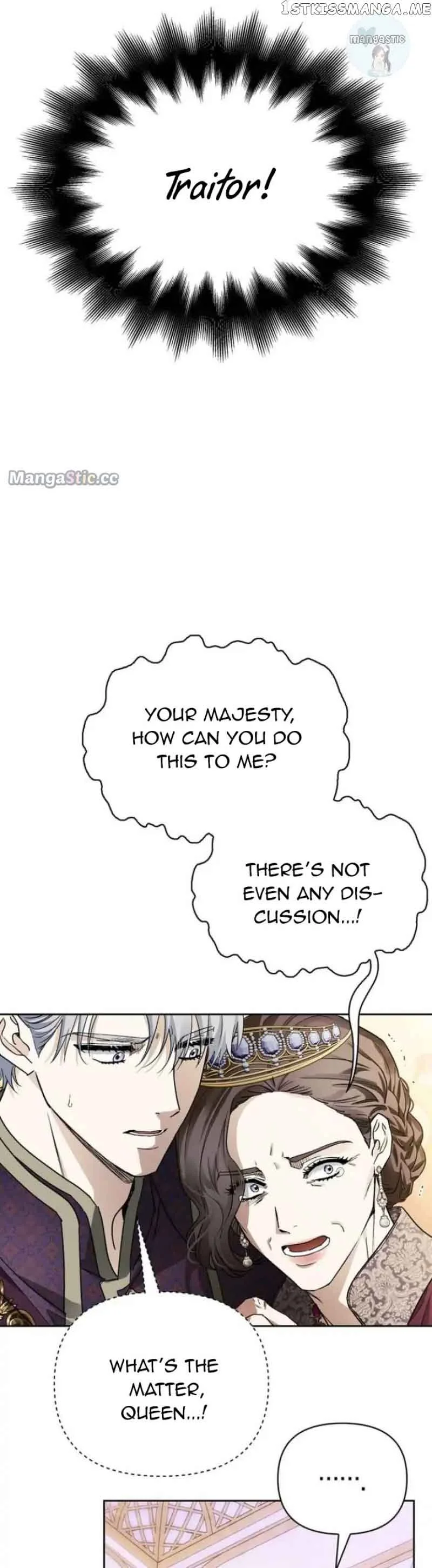 I Tamed My Ex-Husband’s Mad Dog Chapter 33 page 3