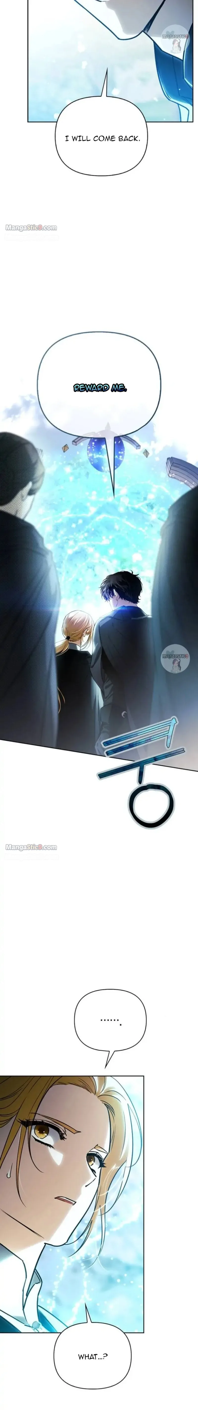 I Tamed My Ex-Husband’s Mad Dog Chapter 25 page 13