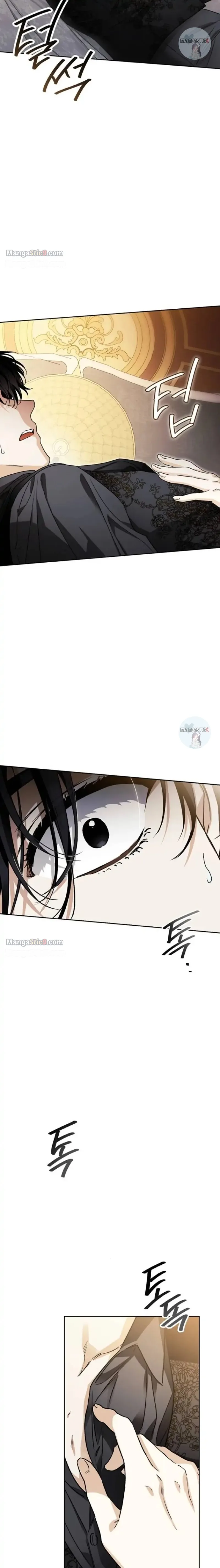 I Tamed My Ex-Husband’s Mad Dog Chapter 31 page 16