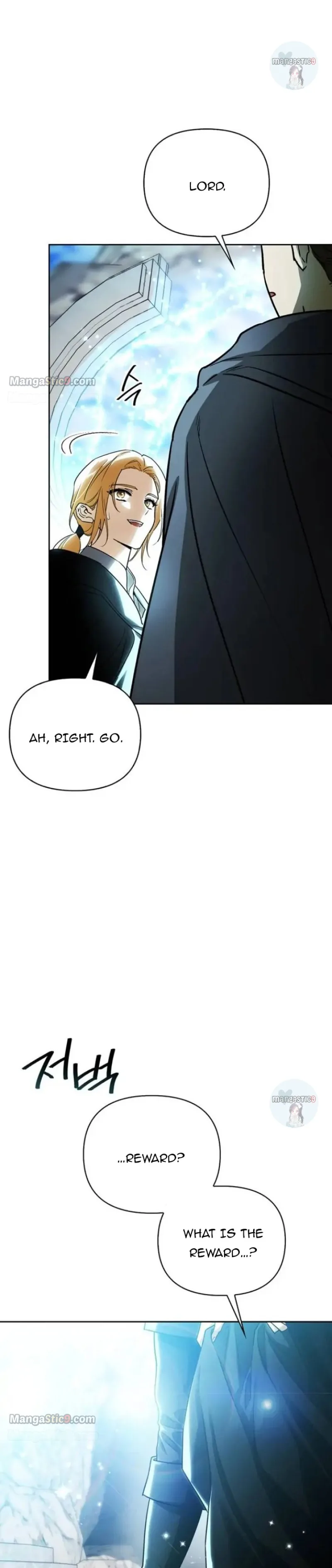 I Tamed My Ex-Husband’s Mad Dog Chapter 25 page 14