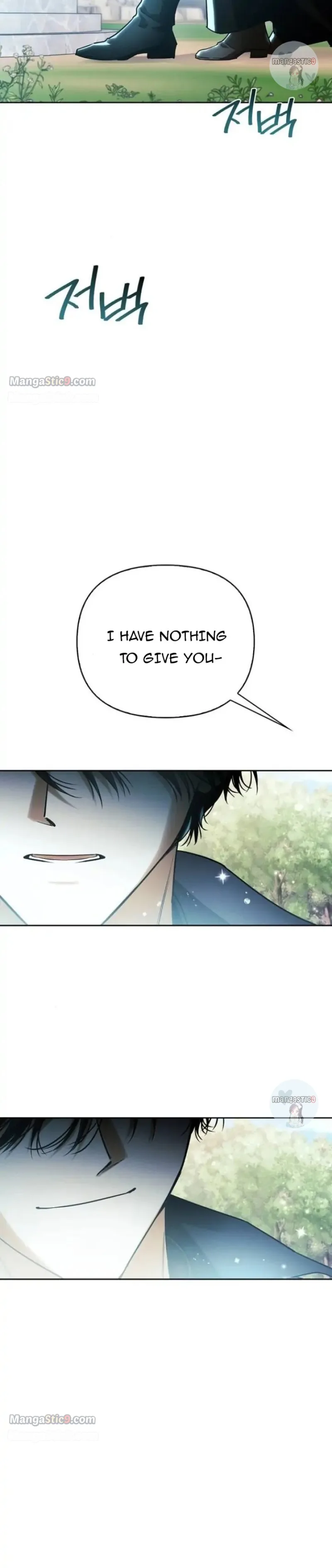 I Tamed My Ex-Husband’s Mad Dog Chapter 25 page 15