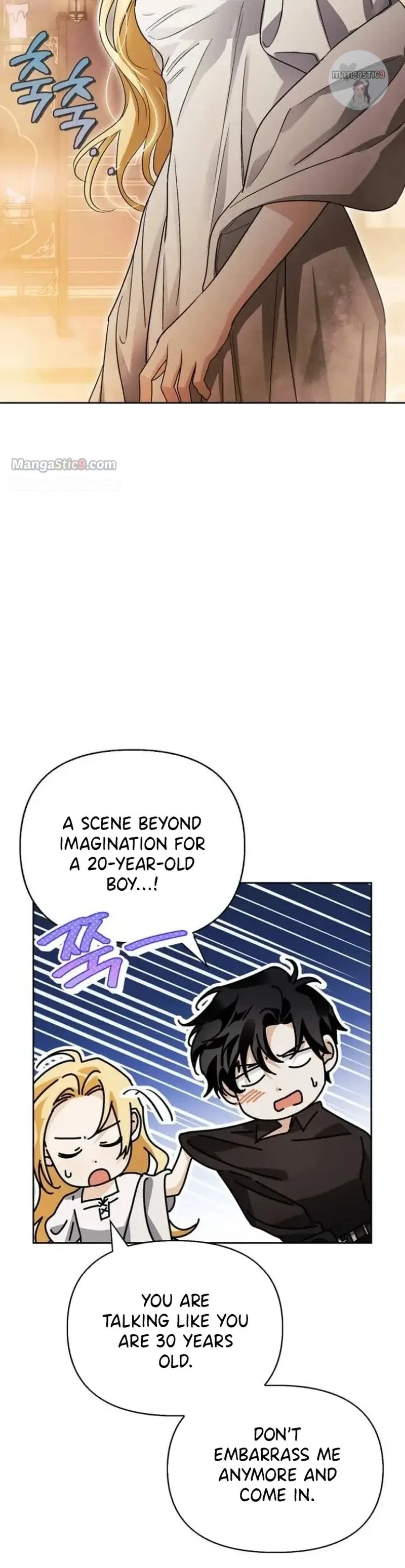 I Tamed My Ex-Husband’s Mad Dog Chapter 34 page 4