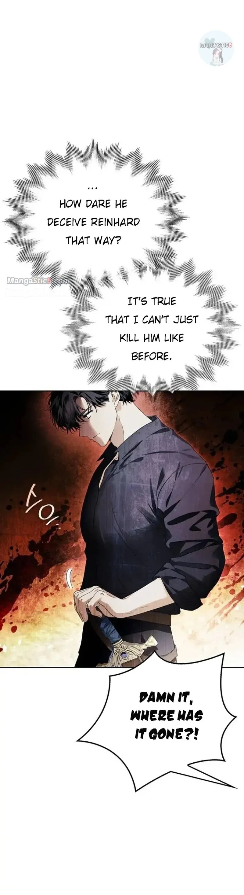 I Tamed My Ex-Husband’s Mad Dog Chapter 34 page 23