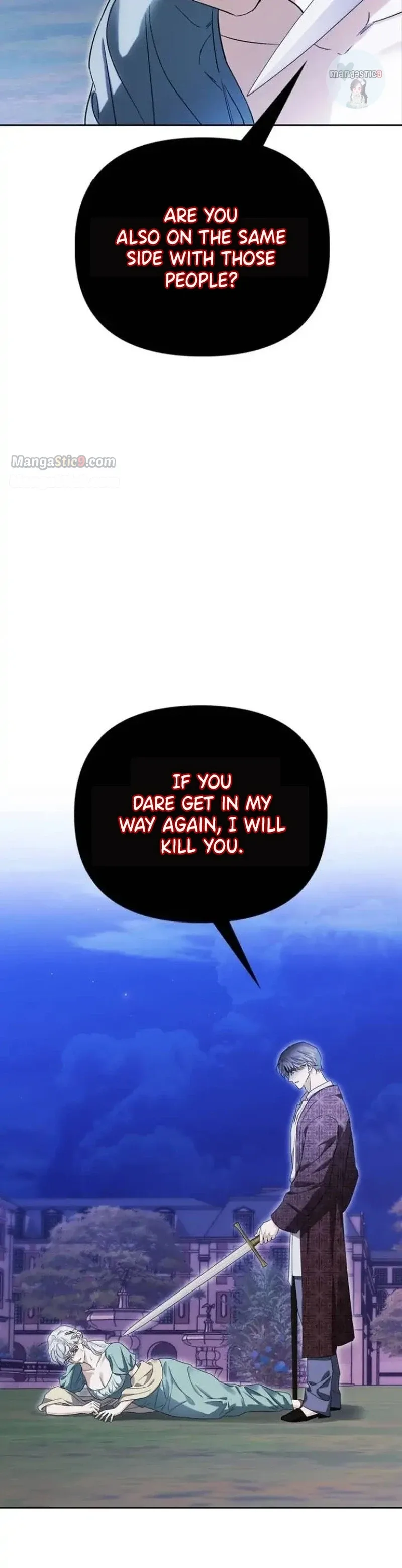 I Tamed My Ex-Husband’s Mad Dog Chapter 34 page 26