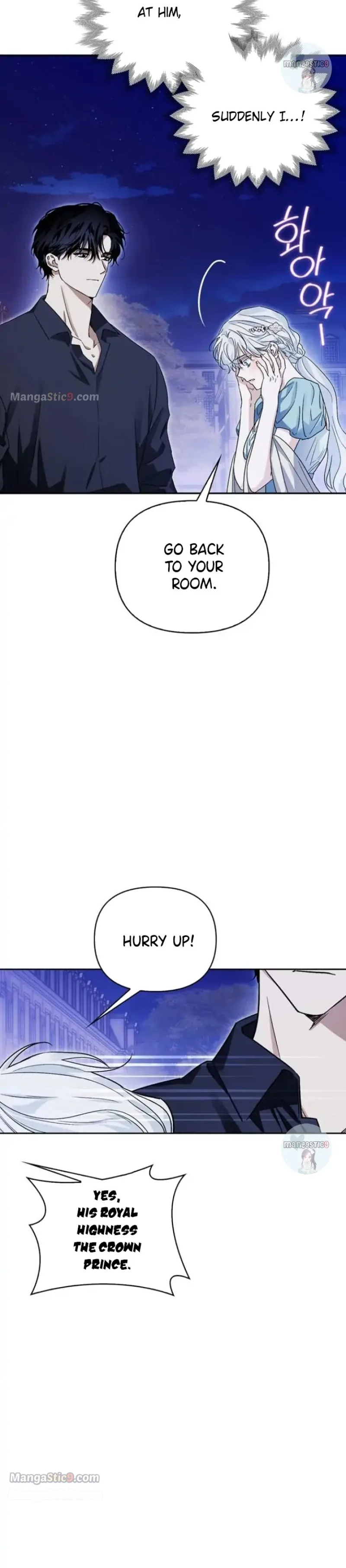 I Tamed My Ex-Husband’s Mad Dog Chapter 35 page 7