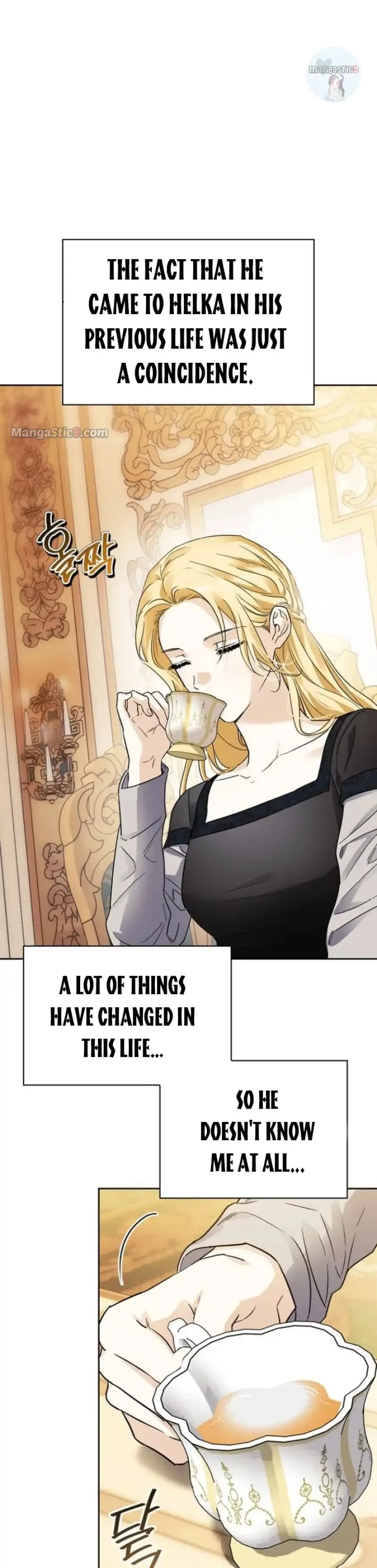 I Tamed My Ex-Husband’s Mad Dog Chapter 35 page 18