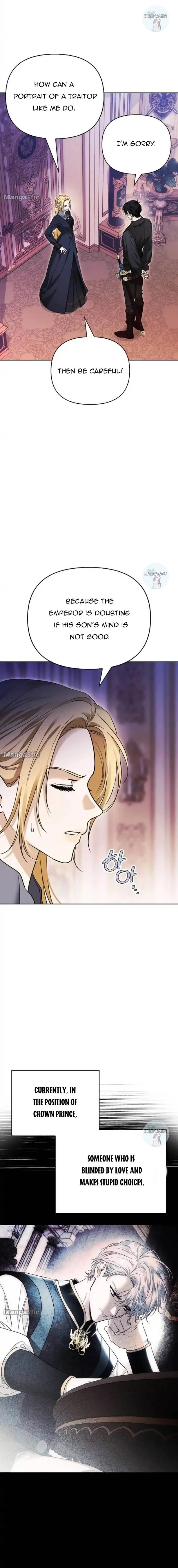 I Tamed My Ex-Husband’s Mad Dog Chapter 38 page 4