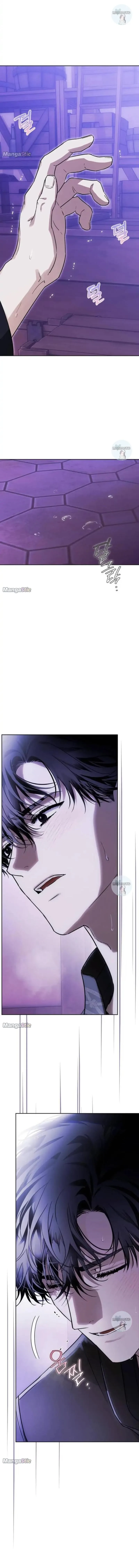 I Tamed My Ex-Husband’s Mad Dog Chapter 38 page 19