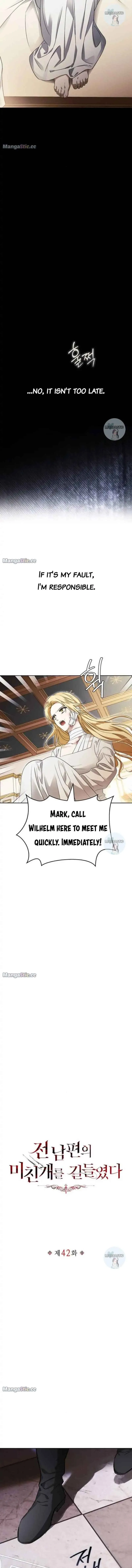 I Tamed My Ex-Husband’s Mad Dog Chapter 42 page 6