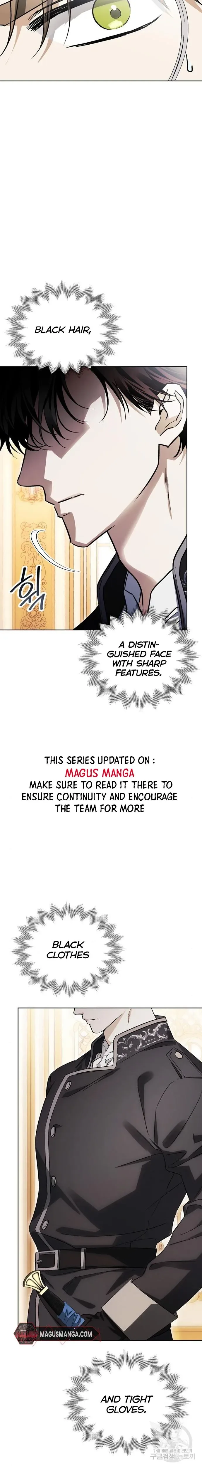I Tamed My Ex-Husband’s Mad Dog Chapter 47 page 12