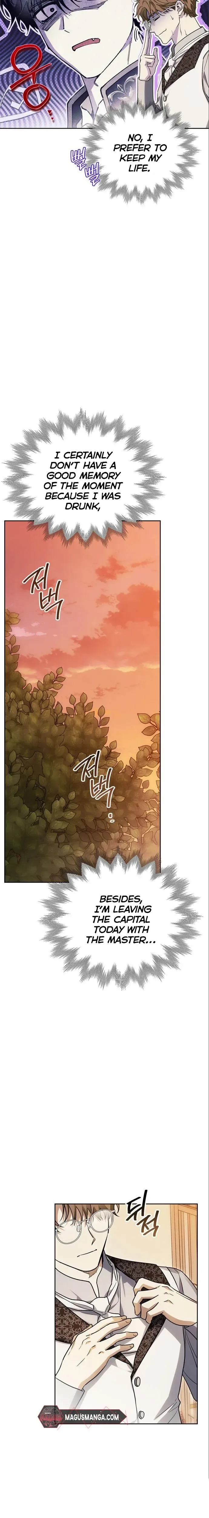 I Tamed My Ex-Husband’s Mad Dog Chapter 48 page 6