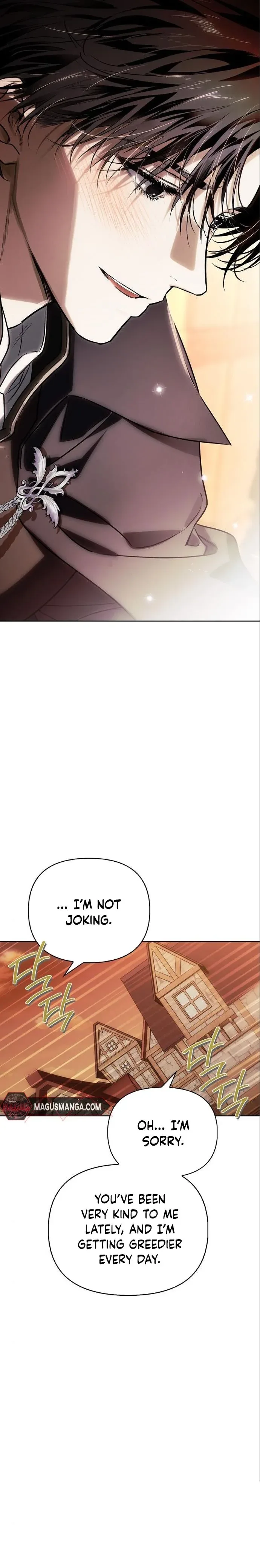 I Tamed My Ex-Husband’s Mad Dog Chapter 48 page 18