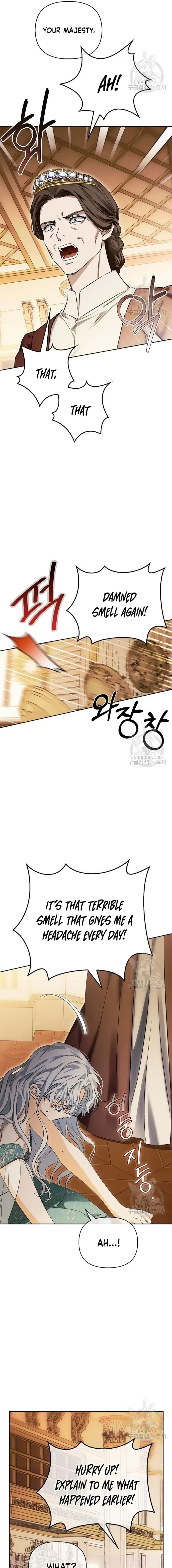 I Tamed My Ex-Husband’s Mad Dog Chapter 49 page 7