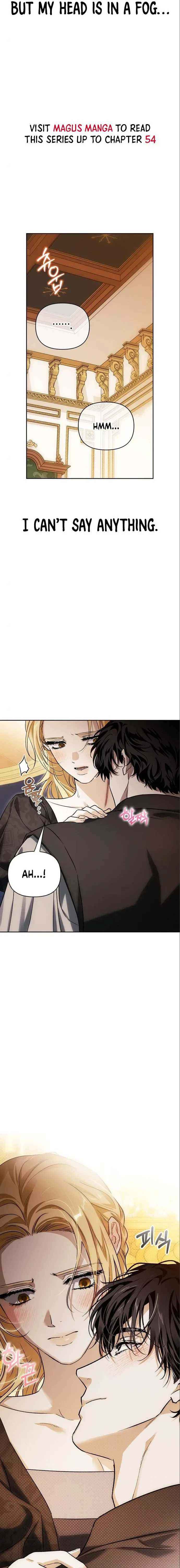 I Tamed My Ex-Husband’s Mad Dog Chapter 51 page 9