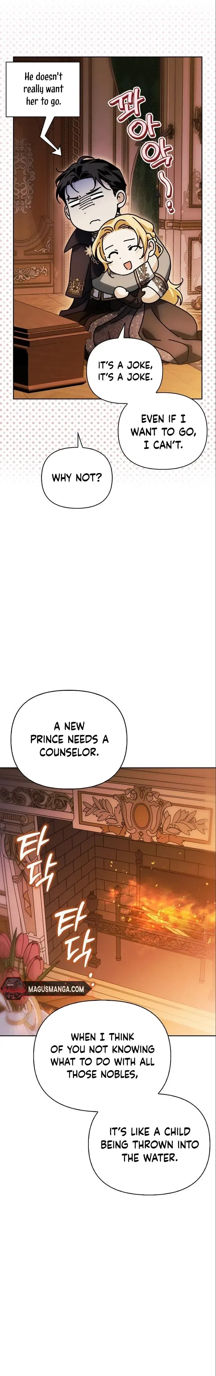 I Tamed My Ex-Husband’s Mad Dog Chapter 52 page 26