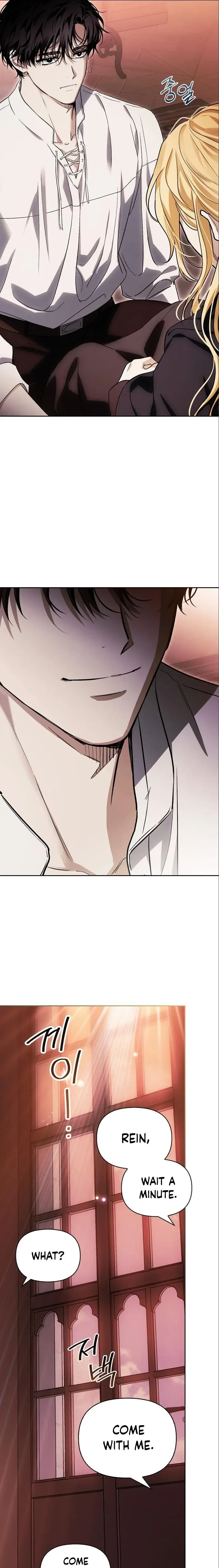 I Tamed My Ex-Husband’s Mad Dog Chapter 54 page 28