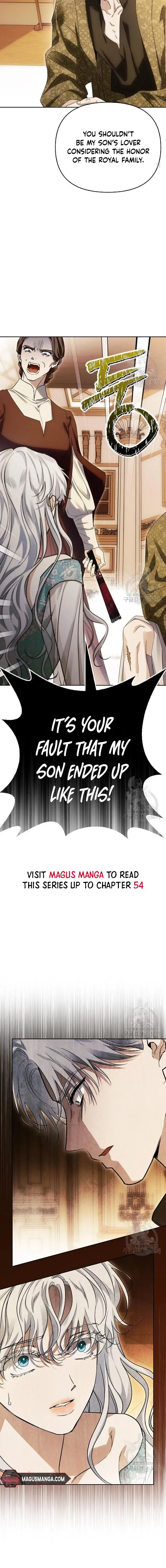 I Tamed My Ex-Husband’s Mad Dog Chapter 49 page 12
