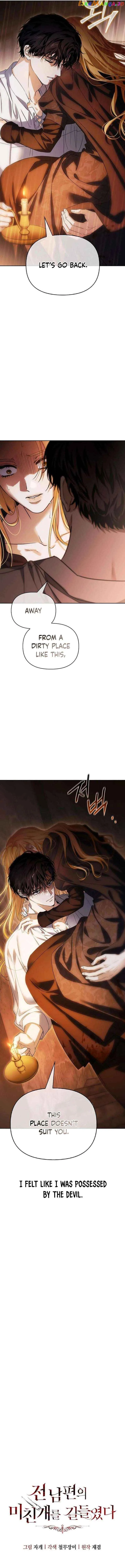 I Tamed My Ex-Husband’s Mad Dog Chapter 56 page 12
