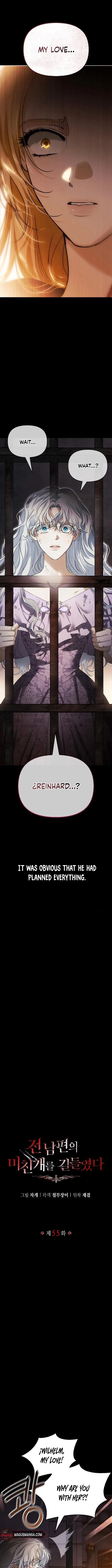 I Tamed My Ex-Husband’s Mad Dog Chapter 55 page 4