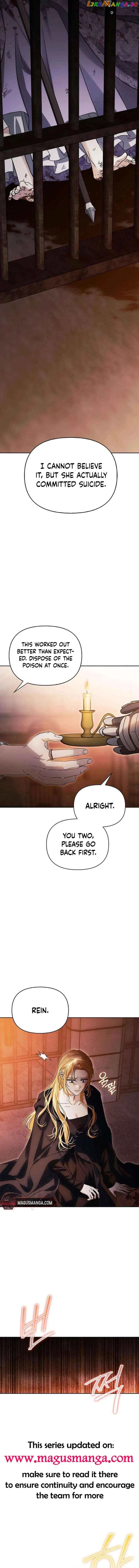 I Tamed My Ex-Husband’s Mad Dog Chapter 56 page 11