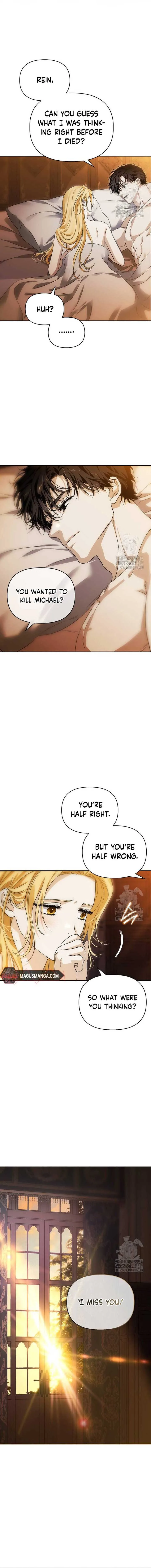 I Tamed My Ex-Husband’s Mad Dog Chapter 61 page 14
