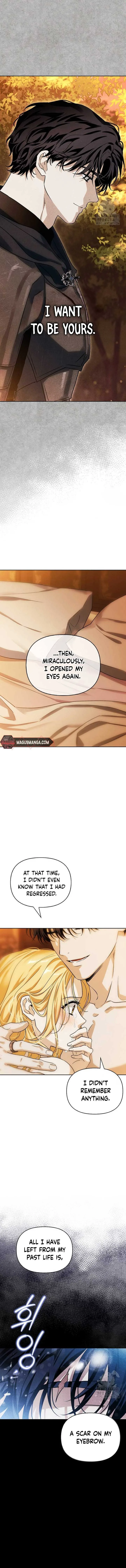 I Tamed My Ex-Husband’s Mad Dog Chapter 61 page 16
