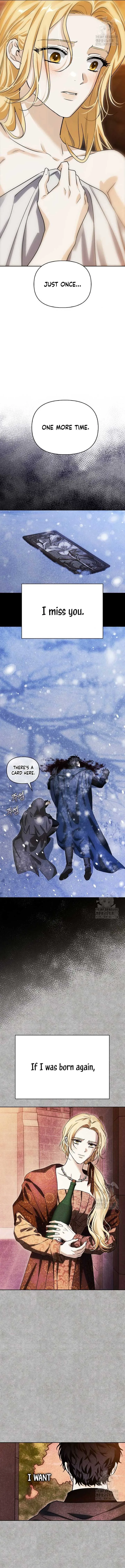 I Tamed My Ex-Husband’s Mad Dog Chapter 61 page 15