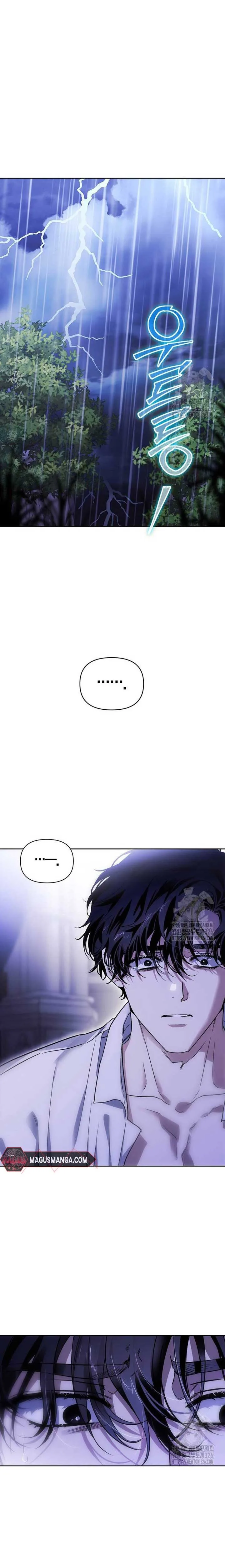I Tamed My Ex-Husband’s Mad Dog Chapter 66 page 28