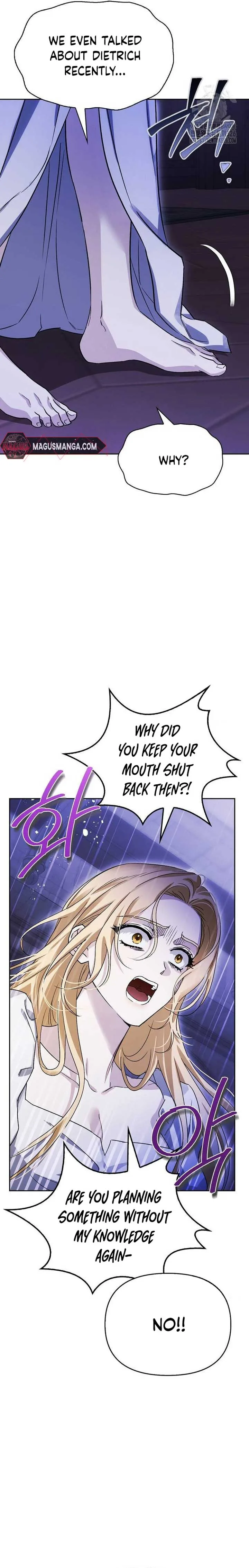 I Tamed My Ex-Husband’s Mad Dog Chapter 66 page 11