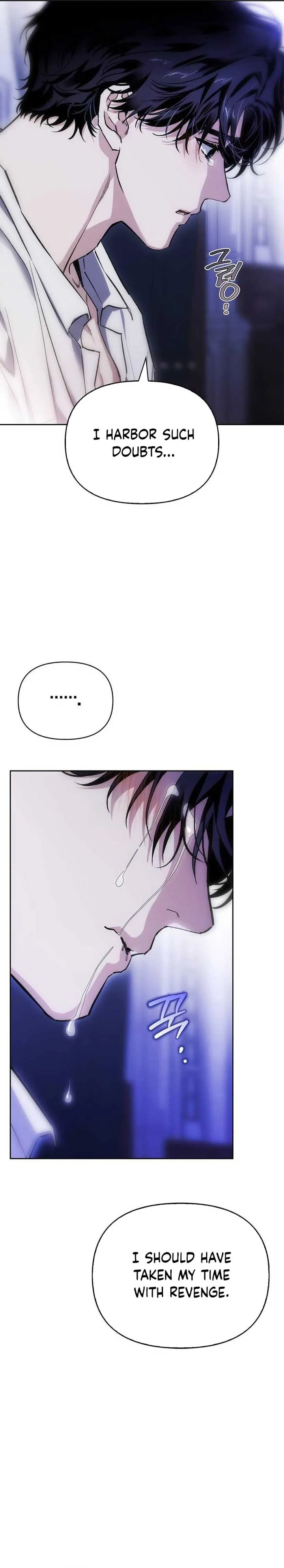 I Tamed My Ex-Husband’s Mad Dog Chapter 67 page 16