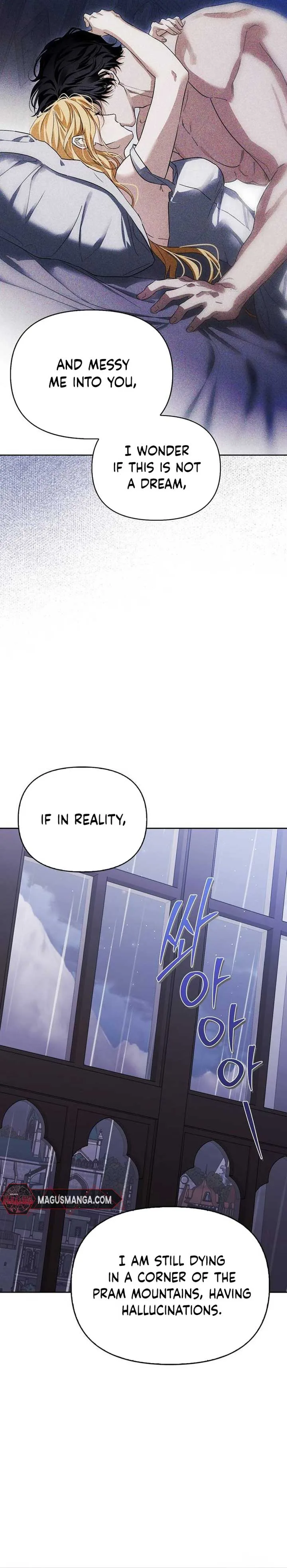 I Tamed My Ex-Husband’s Mad Dog Chapter 67 page 15