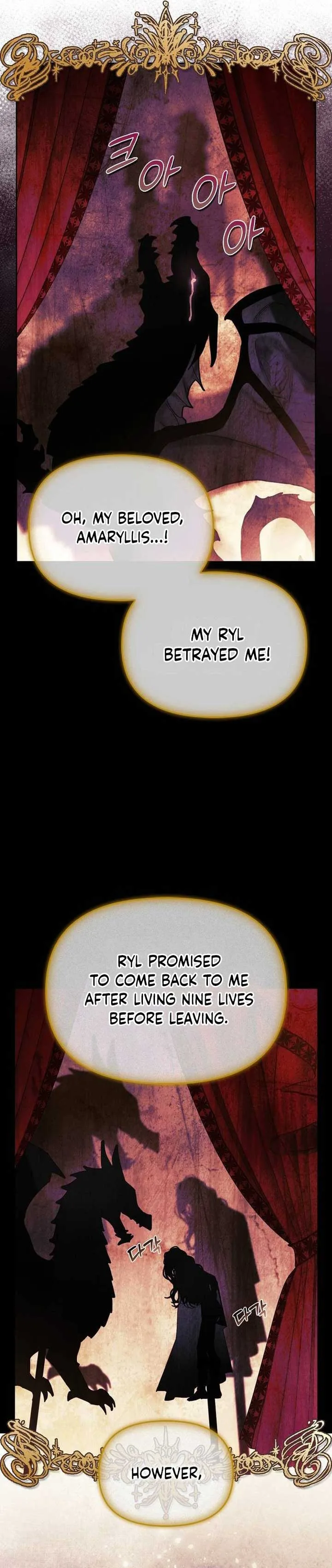 I Tamed My Ex-Husband’s Mad Dog Chapter 67 page 8
