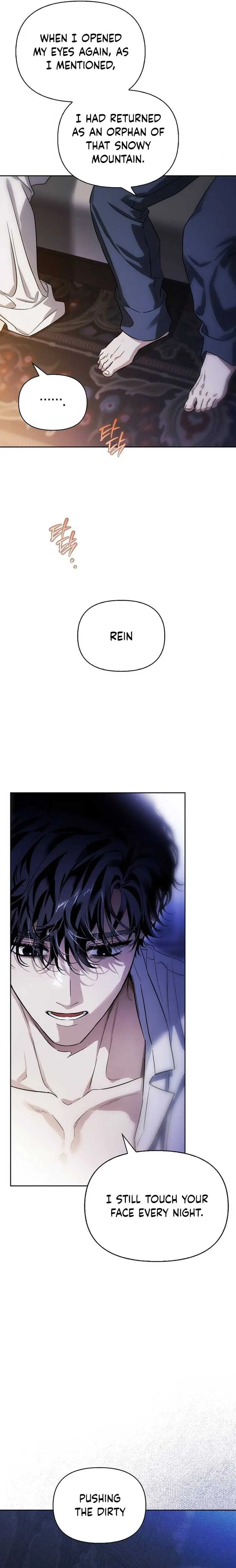 I Tamed My Ex-Husband’s Mad Dog Chapter 67 page 14
