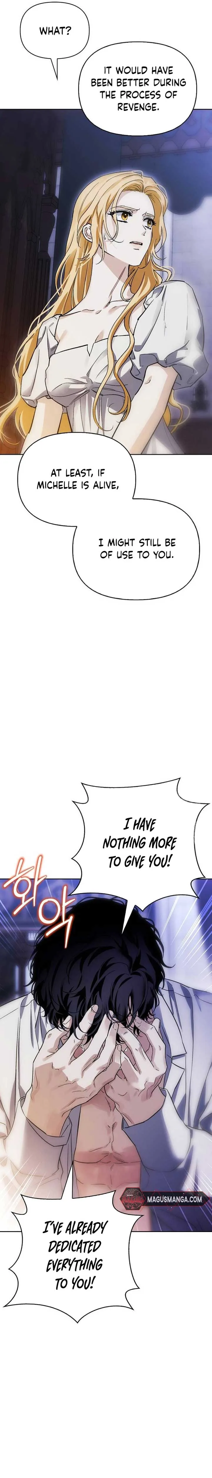 I Tamed My Ex-Husband’s Mad Dog Chapter 67 page 17