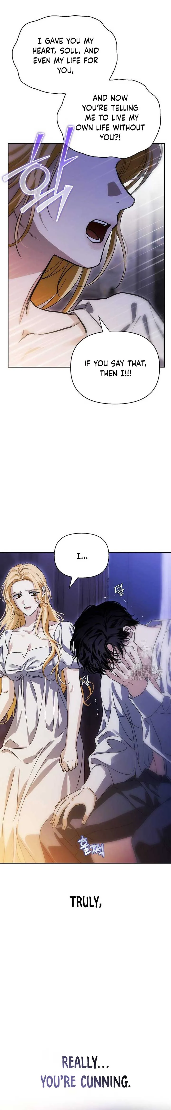 I Tamed My Ex-Husband’s Mad Dog Chapter 67 page 18
