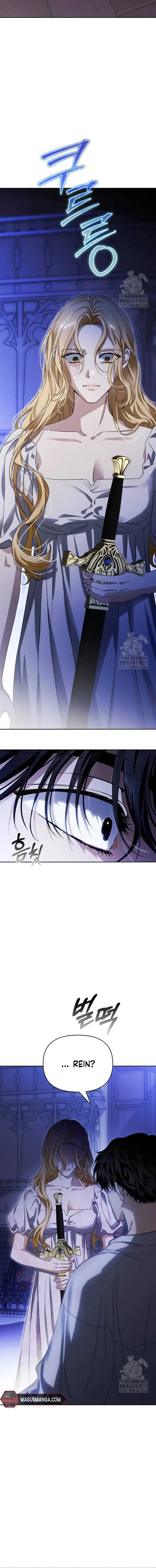 I Tamed My Ex-Husband’s Mad Dog Chapter 65 page 14