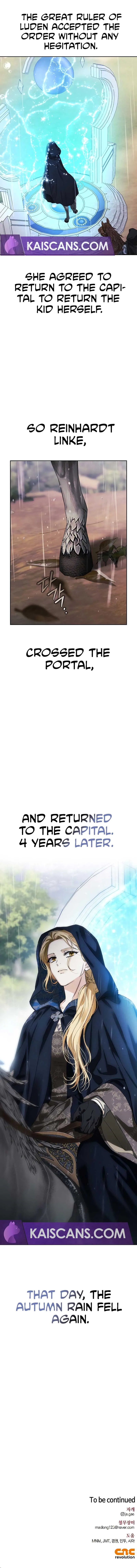 I Tamed My Ex-Husband’s Mad Dog Chapter 71 page 11