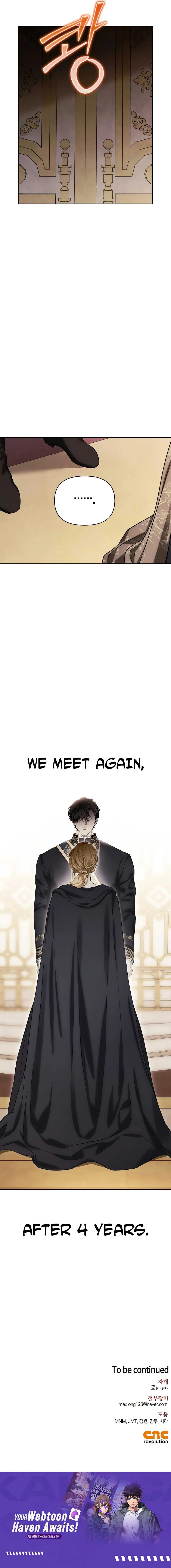 I Tamed My Ex-Husband’s Mad Dog Chapter 72 page 12