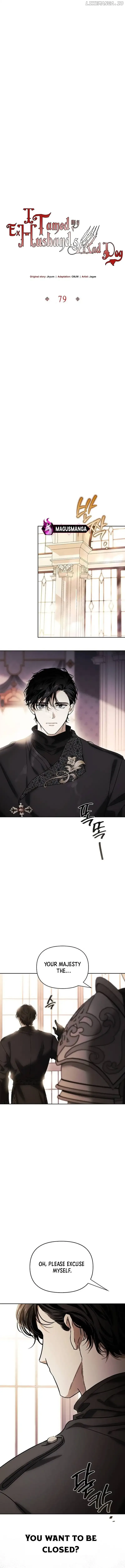 I Tamed My Ex-Husband’s Mad Dog Chapter 79 page 6