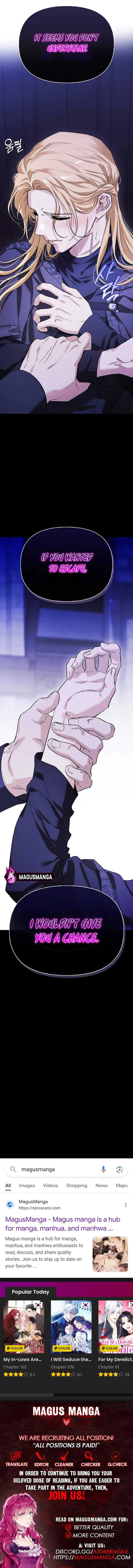 I Tamed My Ex-Husband’s Mad Dog Chapter 83 page 11
