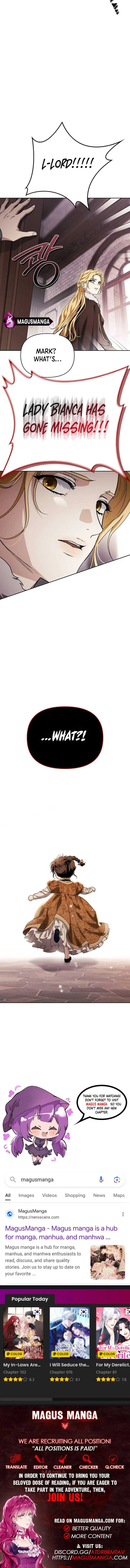 I Tamed My Ex-Husband’s Mad Dog Chapter 84 page 12
