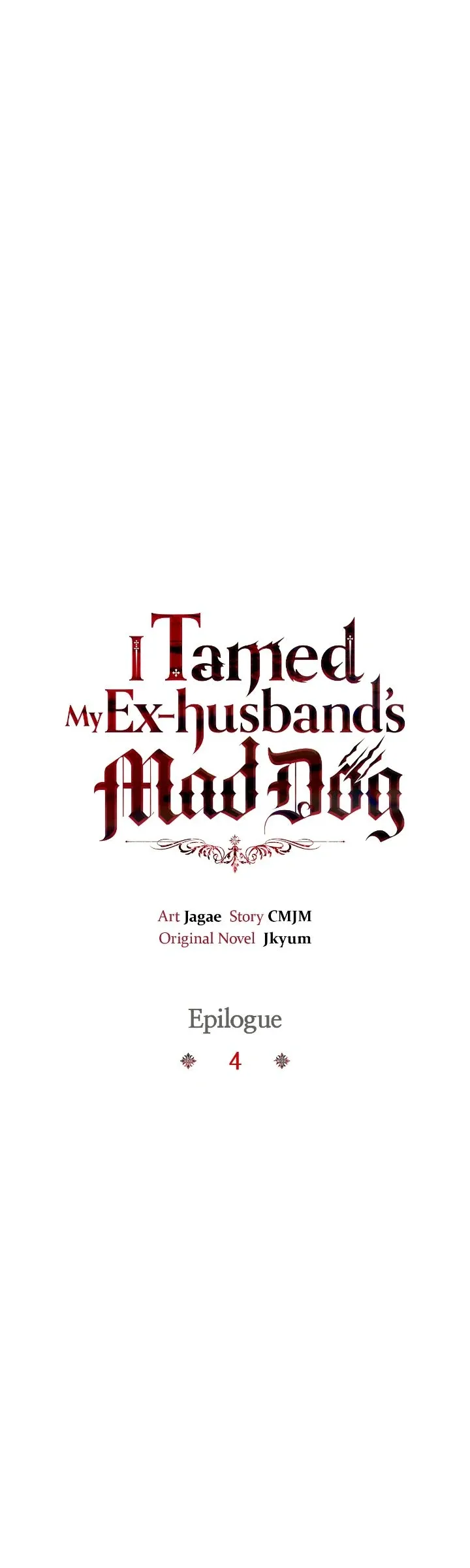 I Tamed My Ex-Husband’s Mad Dog Chapter 96 page 25