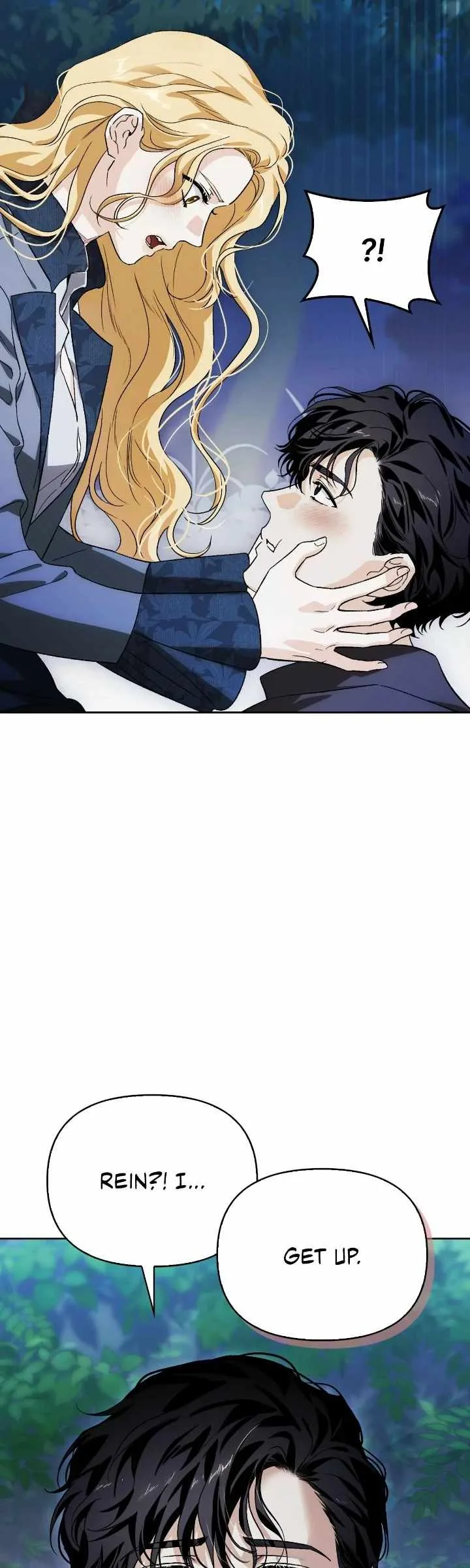 I Tamed My Ex-Husband’s Mad Dog Chapter 107 page 15