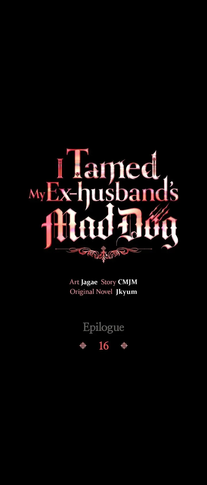 I Tamed My Ex-Husband’s Mad Dog Chapter 108 page 9
