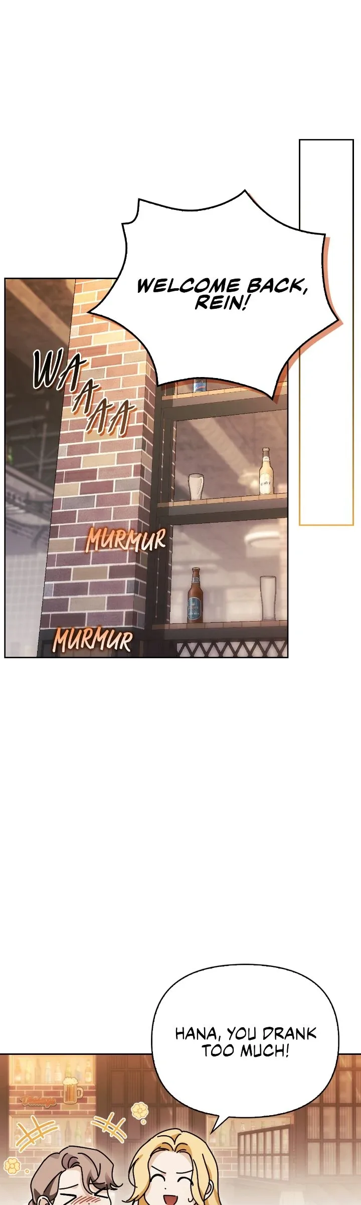 I Tamed My Ex-Husband’s Mad Dog Chapter 108 page 32
