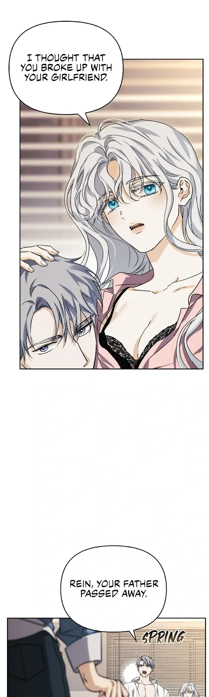 I Tamed My Ex-Husband’s Mad Dog Chapter 108 page 5