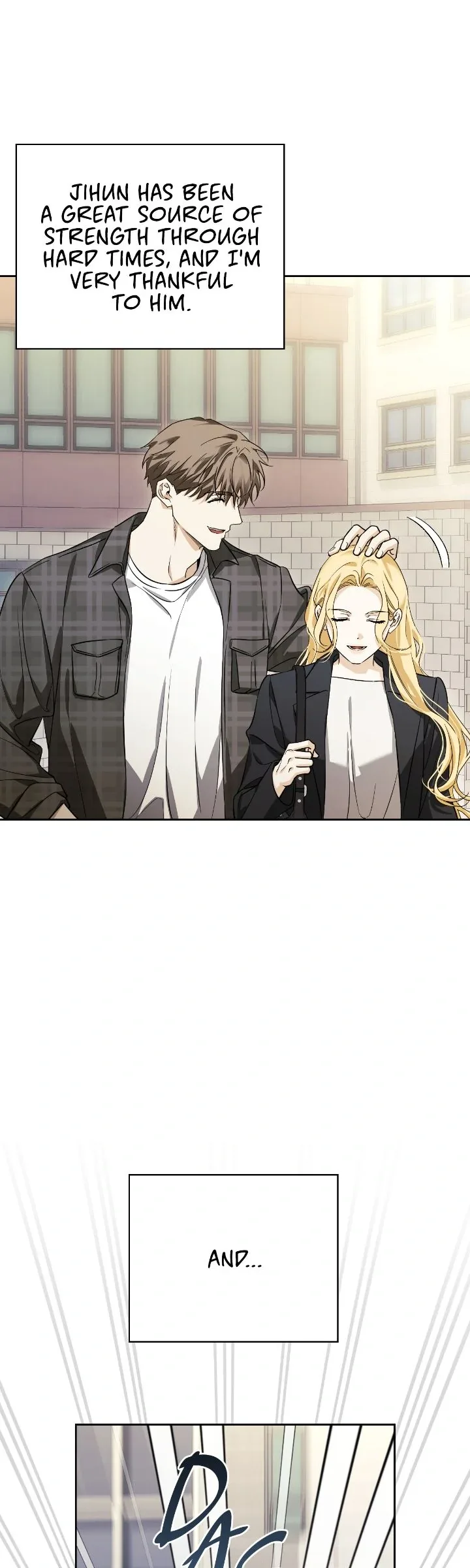I Tamed My Ex-Husband’s Mad Dog Chapter 108 page 17