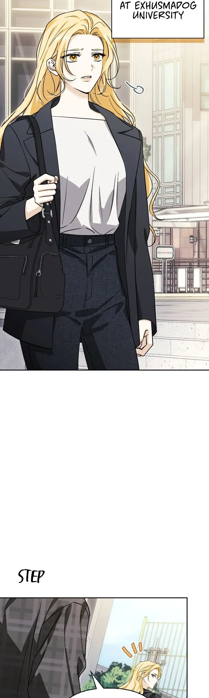 I Tamed My Ex-Husband’s Mad Dog Chapter 108 page 11