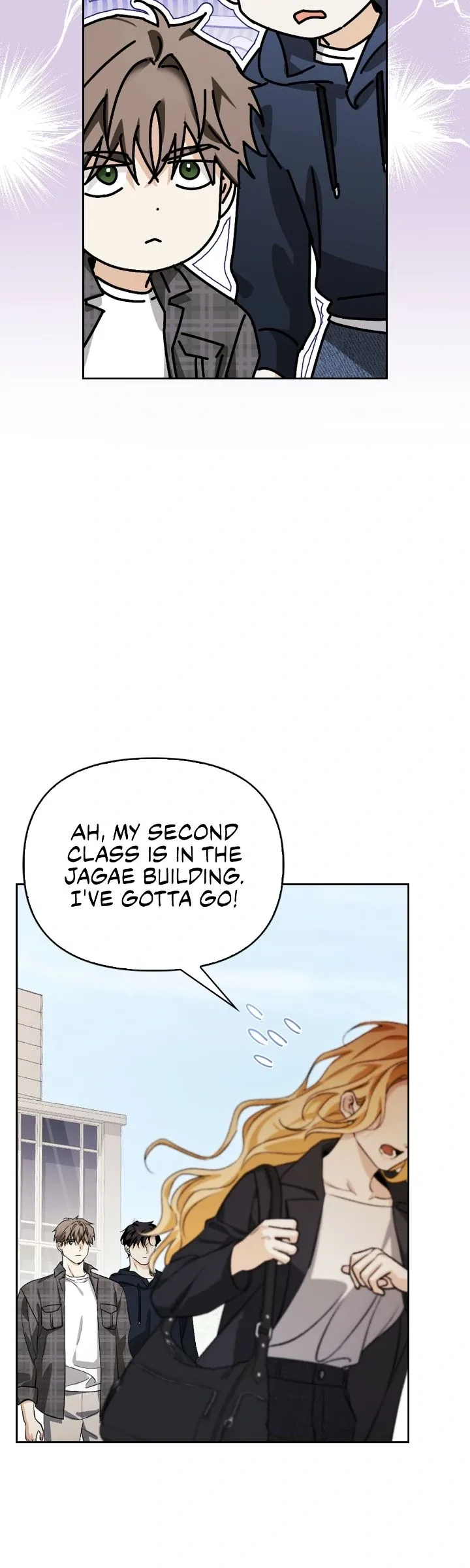 I Tamed My Ex-Husband’s Mad Dog Chapter 108 page 27