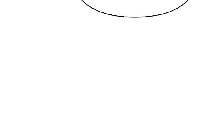 I Tamed My Ex-Husband’s Mad Dog Chapter 108 page 25